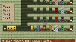 【実況】i wanna keypick 80のみ