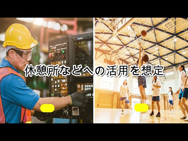 令和７年避難用テントにて冷房試運転