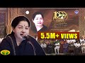 Speech Given By Our Honorable CM In 100 Year Indian Cinema Celebration By Jaya Tv