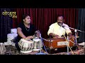 Ghazal Unse Mil Kar Ashok Singh Tanwar