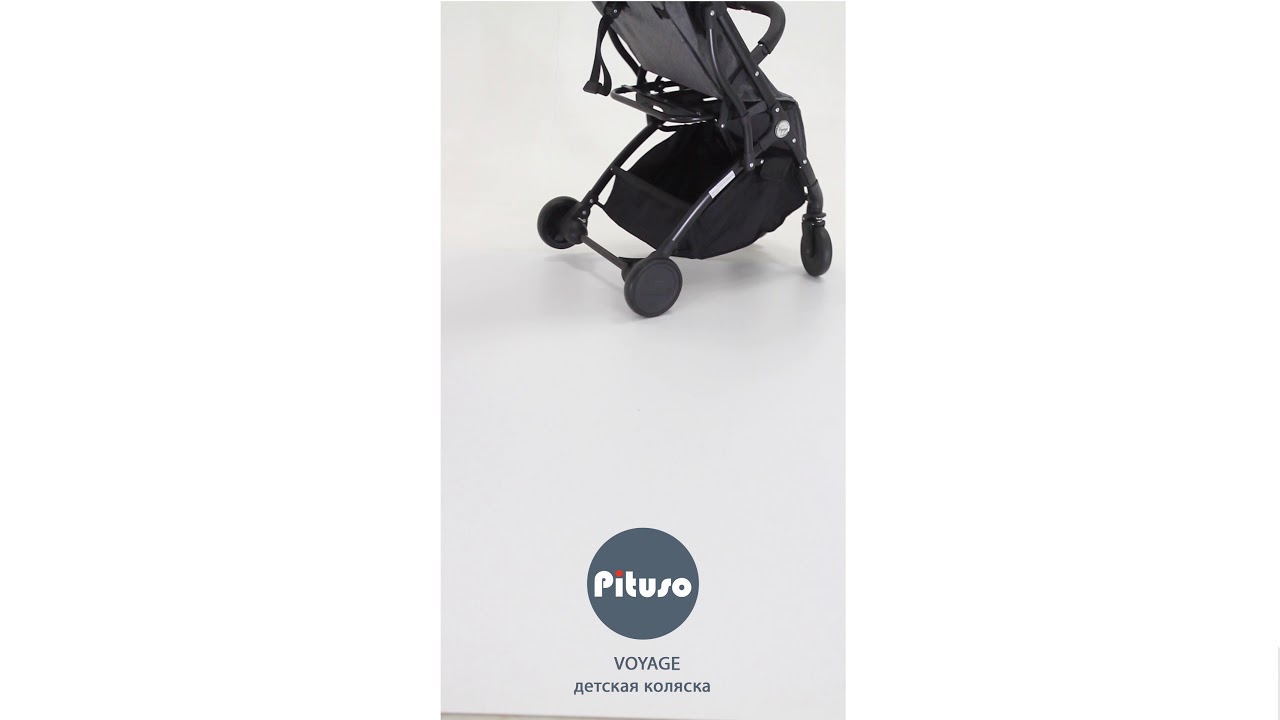 Беговел pituso. Pituso коляска детская Pera. Pituso Voyager коляска. Коляска Pituso Smart ягодный. Переднее колесо Pituso.