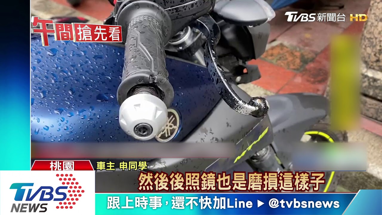 車主怒!男子疑喝茫 隨意亂踹停路邊機車
