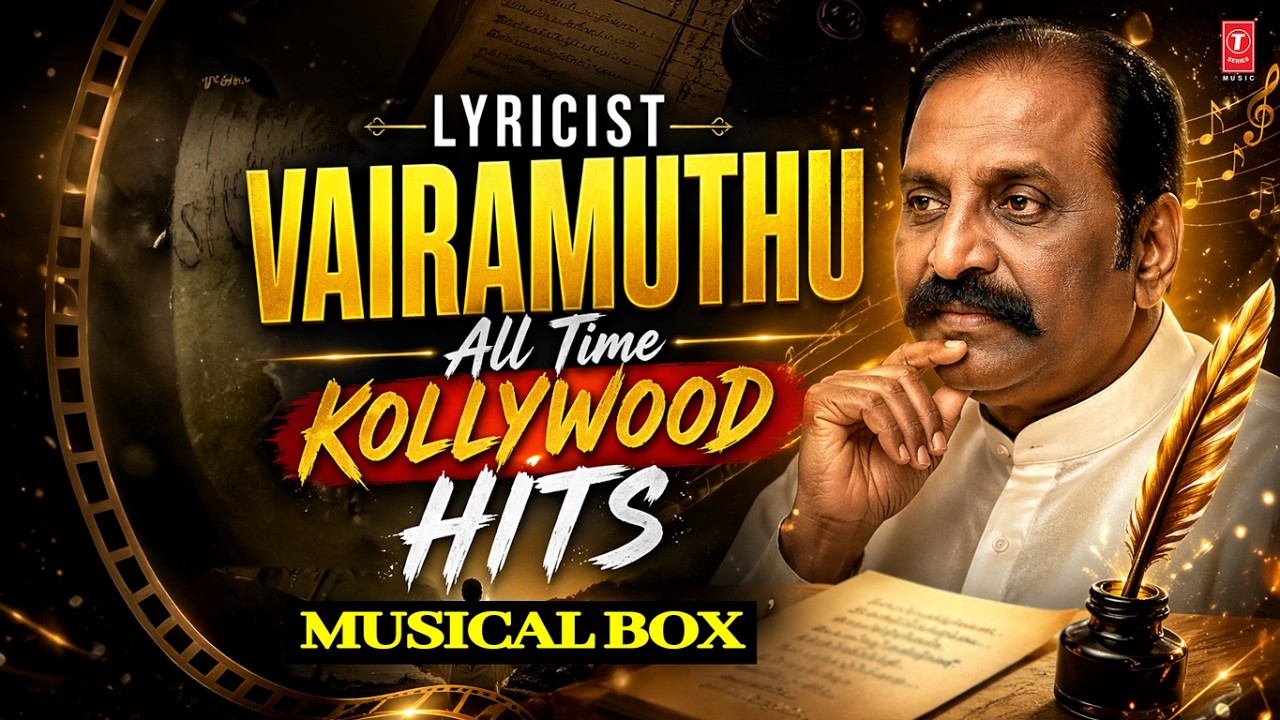 Lyricist Vairamuthu All Time Kollywood Hits Musical Box | Kadhal Reset Repeat | Veliechem | Nanban
