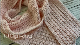 Easy Crochet Scarf, 2-Row Repeat, One Skein Project for Beginners