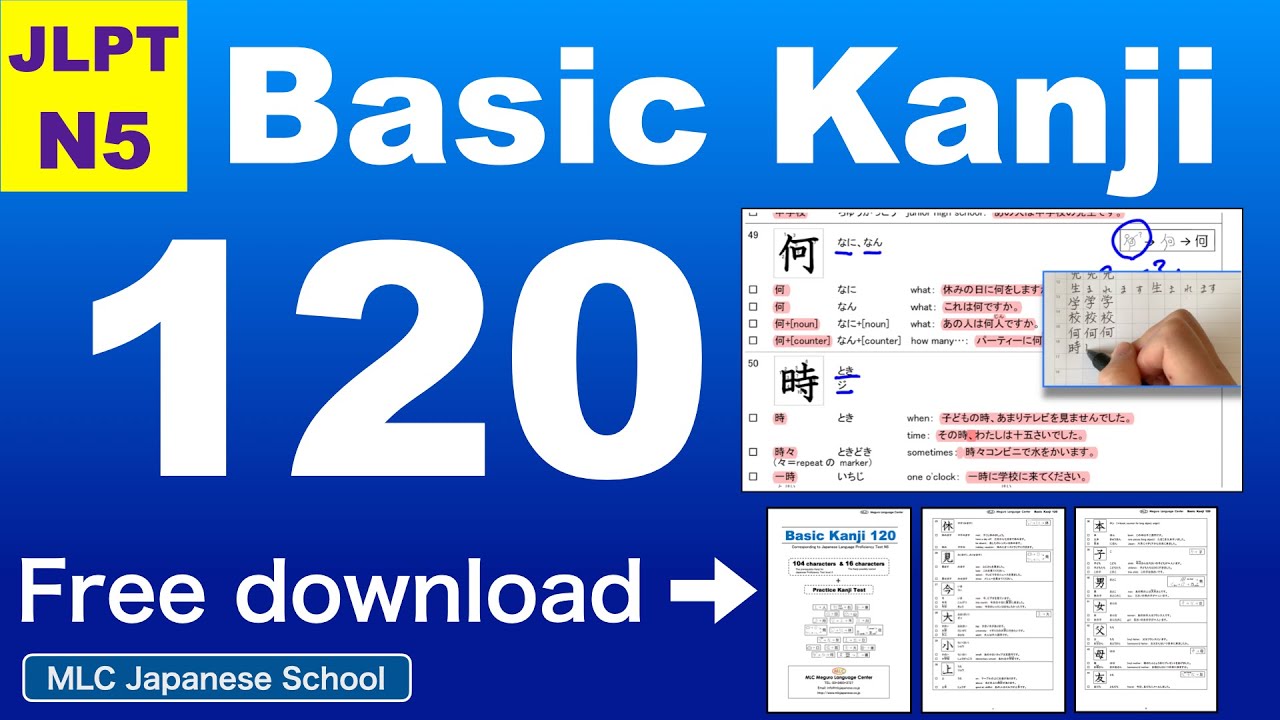 Basic Kanji 120 for JLPT N5 — Free PDF & Writing Practice with Native Japanese