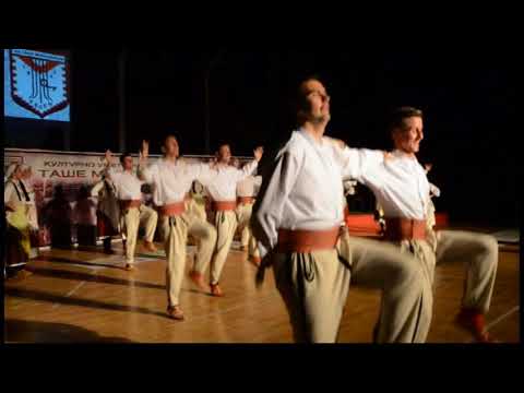 KUD Tase Milosevski - Ohridski igri ( КУД Таше Милошевски - Охридски игри )