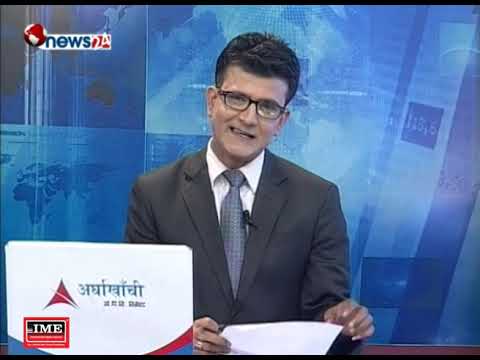Prime Time 8 PM NEWS_2075_02_25 - NEWS24 TV