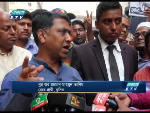 দুই সিটি নির্বাচনে চলছে জমজমাট প্রচার