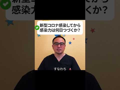 「レッツダンス」:コロナ感染を経て三ツ星復活