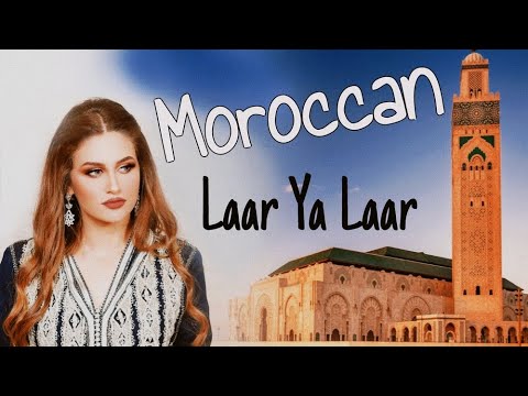 Arabic Moroccan Remix D33psoul x Chaama - Laar ya Laar Oriental Deep House Musique Marocaine Randall