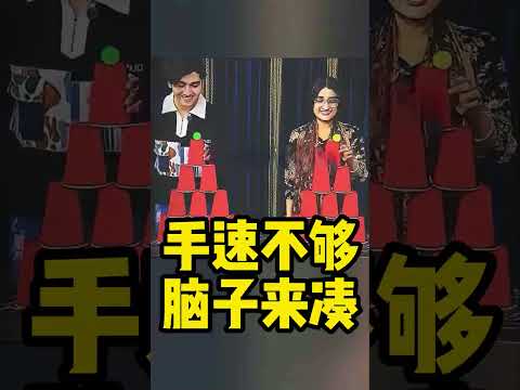 #手速不够脑子来凑#健身 #健美 #撸铁  #肌肉 #健力#力量举#大力士 #类固醇 #bodybuilding #bodybuilder#muscle#手速 #叠杯