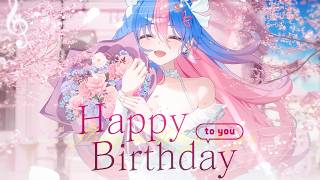 【 Happy birthday to you 】 빙하유 cover