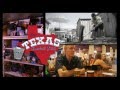 The Texas Bucket List - "Texas Time Traveling" Cory Morrow