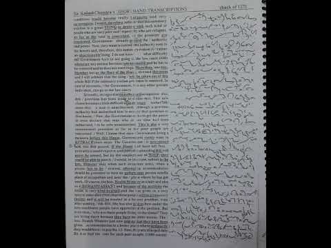 100 WPM | Exercise No.127 | Kailash Chandra Magazine (Vol 6) | #kailashchandra #shorthand