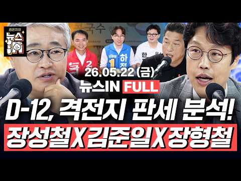 15년 만에 듣는, 한국 최초 우주인의 조금 ‘낯선’ 이야기 < 인터뷰&middot;오피니언 < 기사본문 - 시사IN