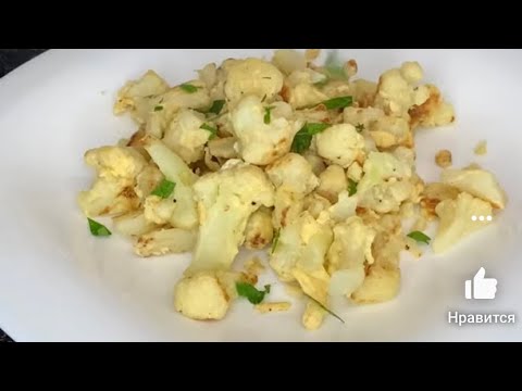 Цветная капуста в кляре