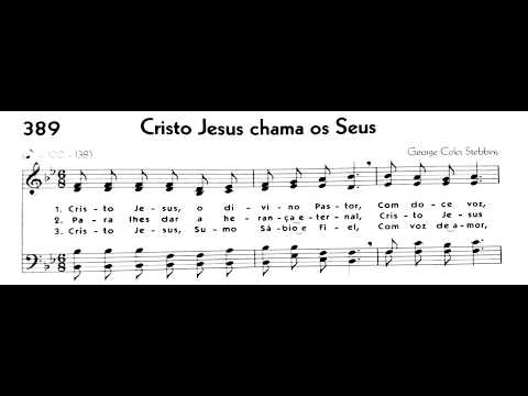 Hinário 5 CCB - Hino 389 - Cristo Jesus chama os Seus - Strings - Teclado Yamaha PSR S670