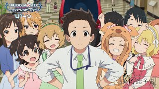 [23春] U149 第10話NICO上映會