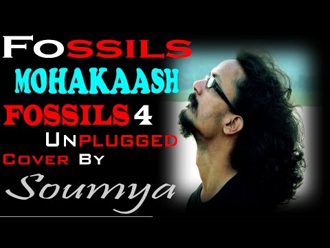 Soumyadip Roy Mohakaash Fossils 4 Cover By Soumya