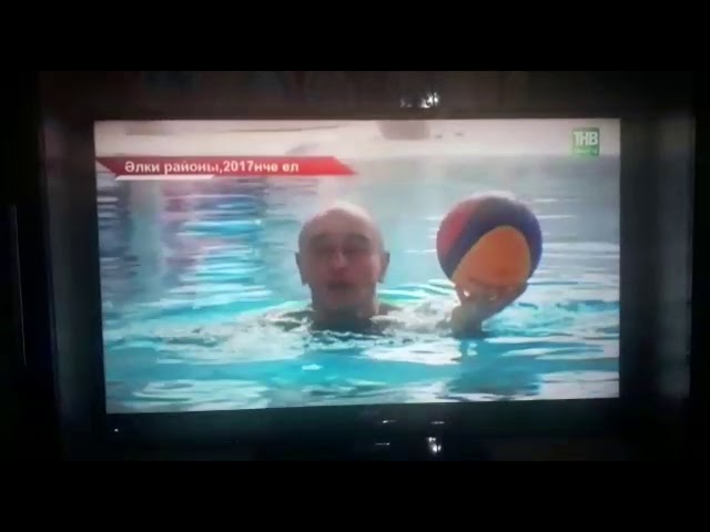 Ватерполисты Алькеевского района