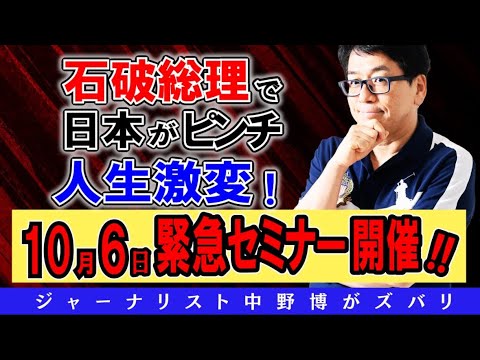富裕層の二酸化炭素排出量は過小評価されている
