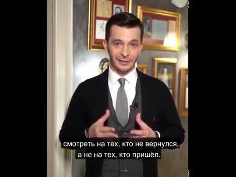 Есть ли шансы на успех? Ошибка выжившего, А.В. Курпатов
