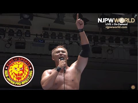 Kazuchika Okada Wins New Japan Cup; Challenging Jay White For IWGP Heavyweight Title At G1 Supercard