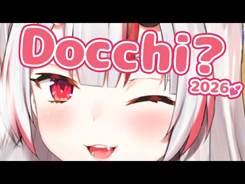 Docchi Docchi? 2026ver