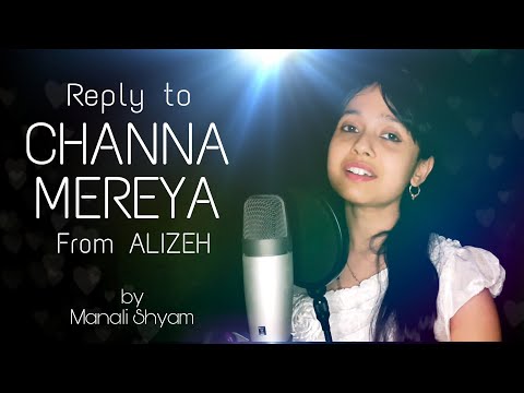 Reply to CHANNA MEREYA from ALIZEH