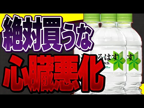 炭酸水で植物に水をやることができますか?炭酸水を使う前に知っておくべきこと！  庭園
