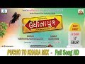 Pucho To Khara Song Mix HD Undhinapur Film Song