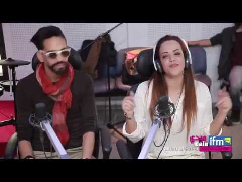 ولعت امنة فاخر