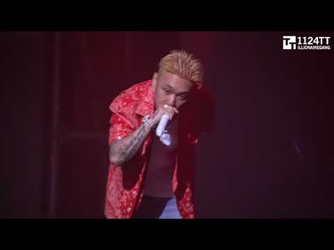 180630 2Chainz & Rollies - The Quiett, Dok2 (Monster Summer Concert)