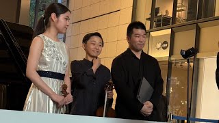 Download lagu ラ・フォル・ジュルネ TOKYO 2025 LFJエリアコンサート＠丸の内 「北村明日人と精鋭ジュニアヴァイオリニストたち」 mp3