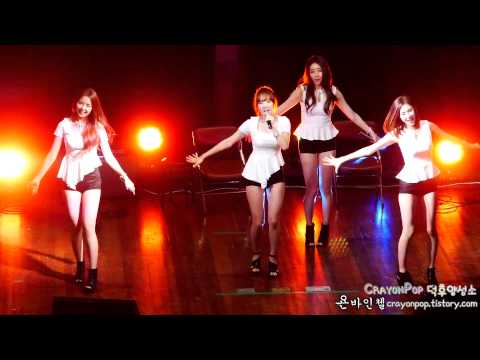 140530 스텔라(Stellar) 공부하세요 동성고 직캠 by 욘바인첼