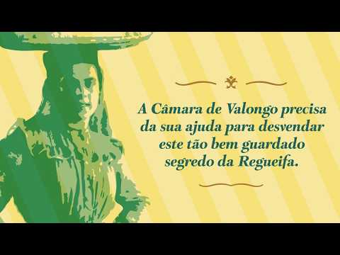 Valongo, Terra da Regueifa e do Biscoito