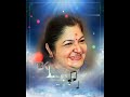 K S Chithra Birthday