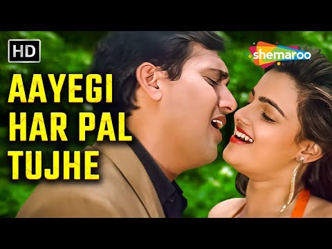 Aayegi Har Pal Tujhe Meri Yaad | Andolan | Govinda, Mamta Kulkarni | Alka Yagnik & Kumar Sanu