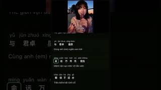 Download lagu Song : BÁ HỔ THUYẾT (伯虎说) - 伯爵Johnny #lyrics #music #nhactrung mp3