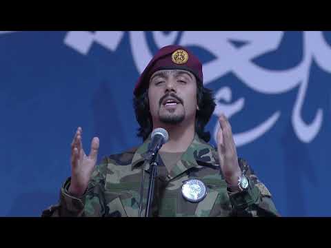 Javed Amirkhil - Naat e Sharif ( live Video)