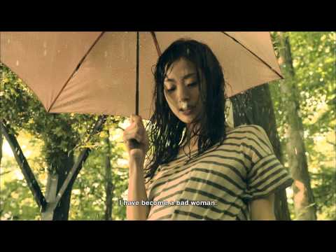 Трейлер