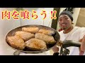 豚ロースを喰らう‼ストレスを食にぶつけてしまう、、️【モッパン】
