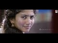 Okey Oka Lokam Video Song Sashi Songs Varun Tej Sai Pallavi Sid Sriram Arun Chiluveru