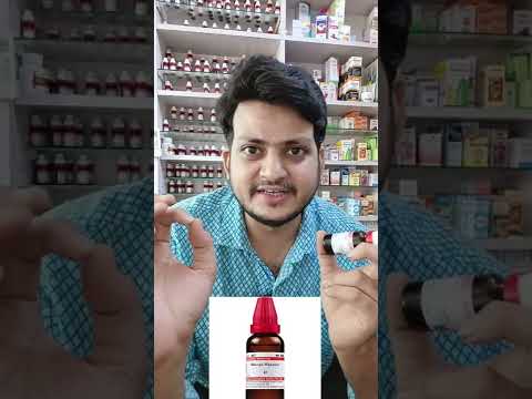 Increase your Memory with Brahmi | Homeopathic Medicine | bacopa Monnieri |