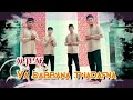Vocalis Asli Ya Robbana Tarofna - ALTHAF || original video