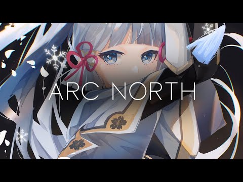 「Nightcore」Alfons & Arc North - Knight Rider