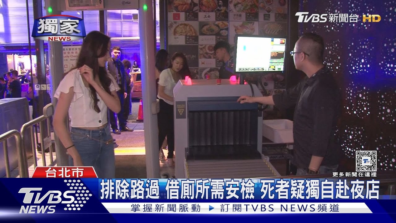 人怎在這!百貨電梯管制凌晨如廁多至B2