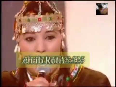 fatima tabaamrant فاطمة تبعمرانت