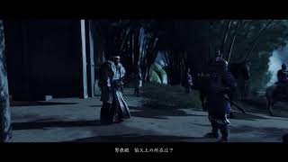 【ゴースト・オブ・ツシマ】きまぐれグラム日記13