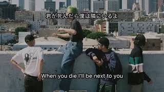 ＜日本語字幕/カナルビ ＞2002WorldCup-Hyukoh(혁오)